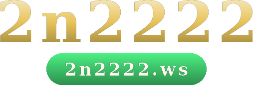 2n2222 logo